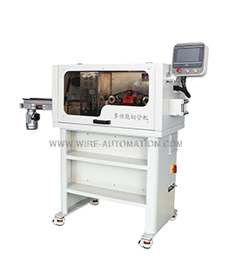 多功能A型切管（guǎn）機