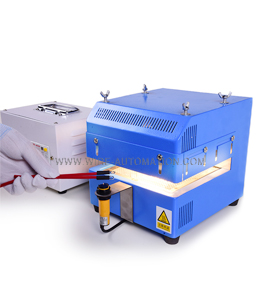 Heat shrinkable tube heater