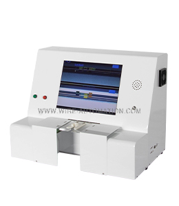 Double line sequence detector