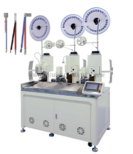 全自動三線合壓端子機