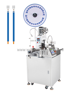全自動單頭端子機（jī）