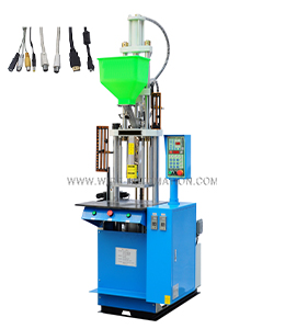 立式注塑（sù）機