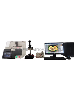 剖麵分析儀