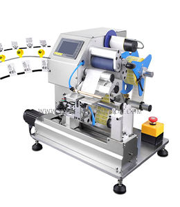 自動對折貼標機（jī）