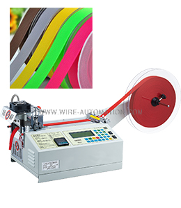 電腦切帶機（冷、熱）