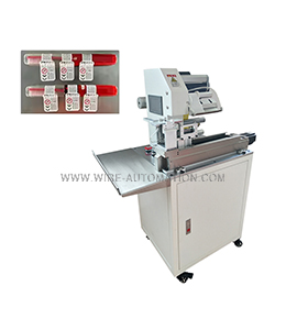 對折貼標機（jī）