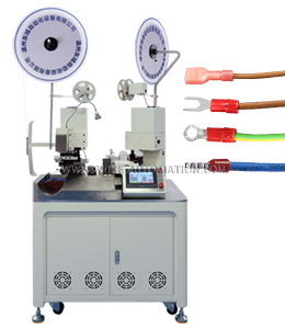全自動冷壓端子雙頭機（jī）