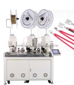 全自動三端合壓端子機(二線三端（duān）)