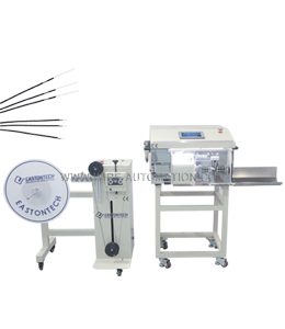 全自動同軸線剝線機(0.64-4.0 mm)