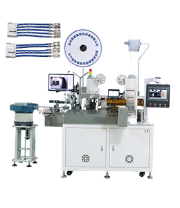 雙頭打端單插膠殼（ké）機