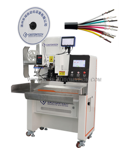 伺服剝打（dǎ）機（jī）