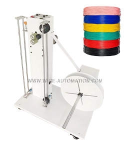 雙電機放線（xiàn）架