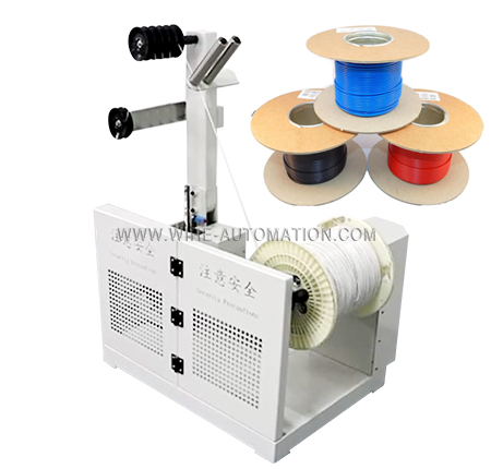 高速放（fàng）線架