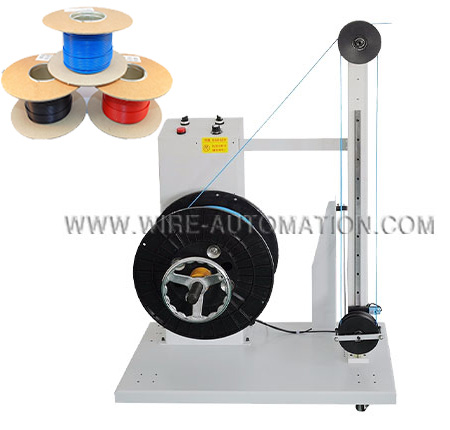 無極變速60KG放（fàng）線架