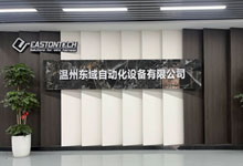 關於草莓视频在线