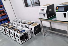 熱銷（xiāo）產品