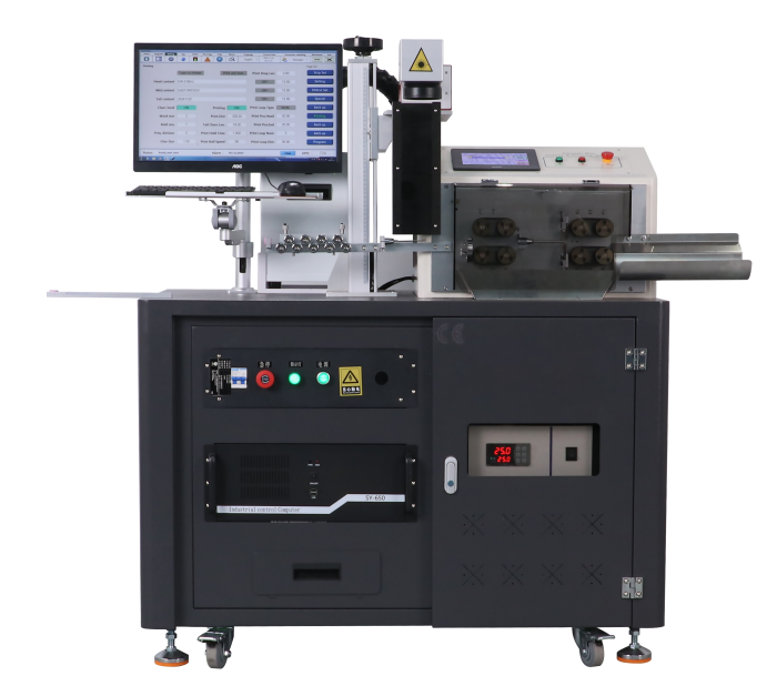 EW-3035+L 智能激光打標剝(bāo)線機